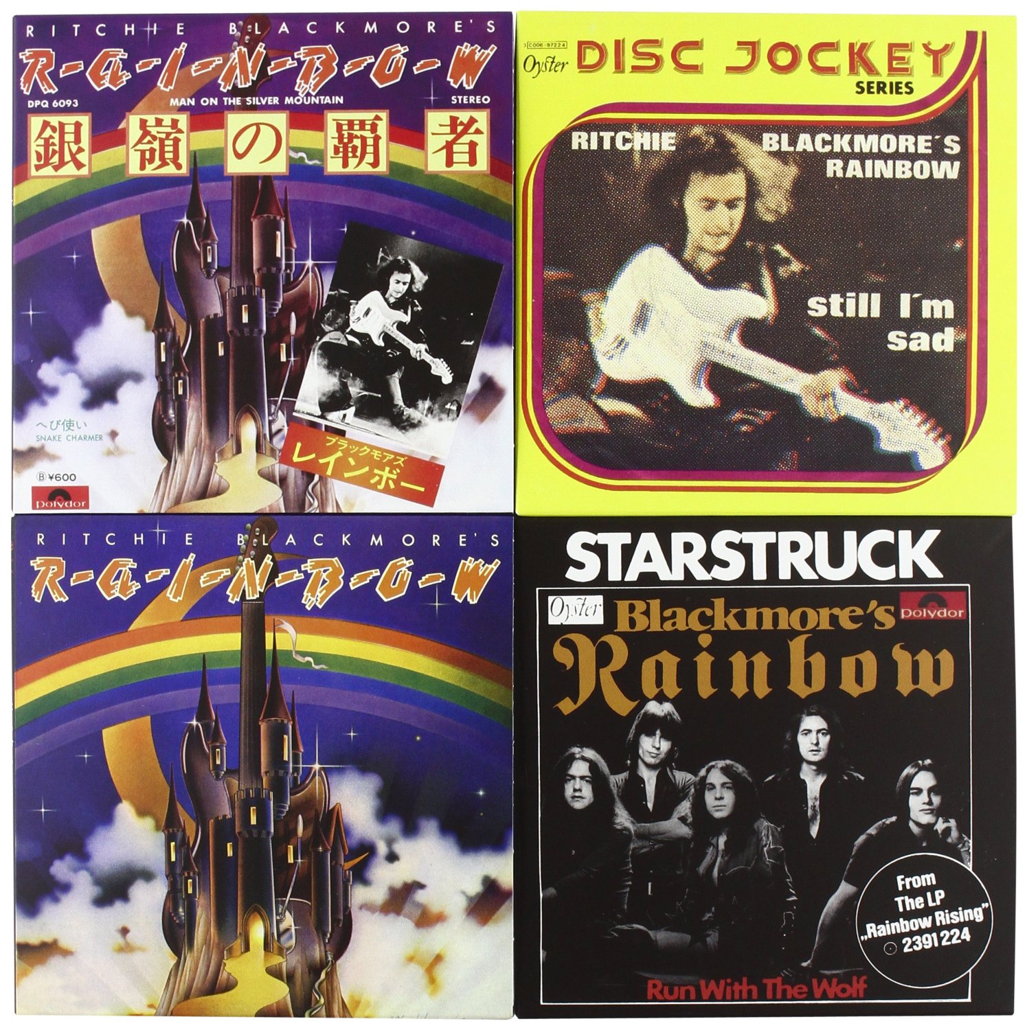 RAINBOW “The Singles Box Set 1975 – 1986” – (Vinyl Replica Singles